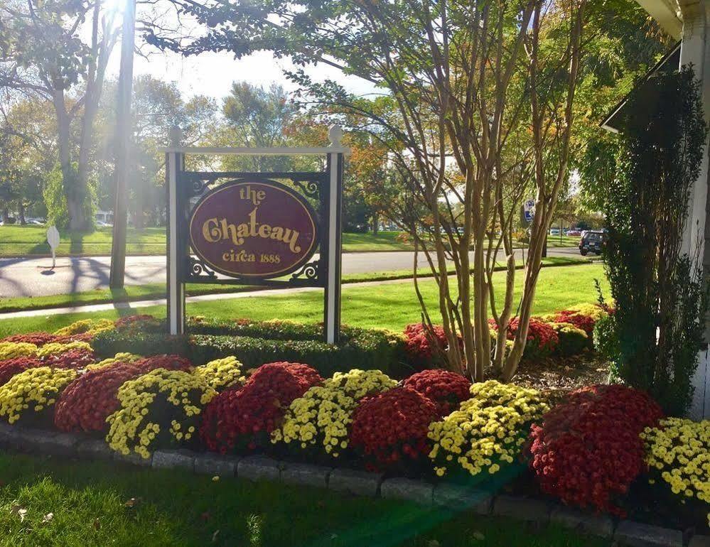 Chateau Inn And Suites Spring Lake Exterior photo